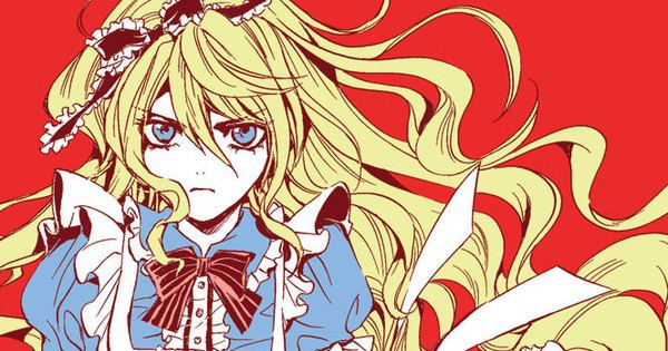 Alice in Murderland (manga) Alice in Murderland GN 1 Review Anime News Network