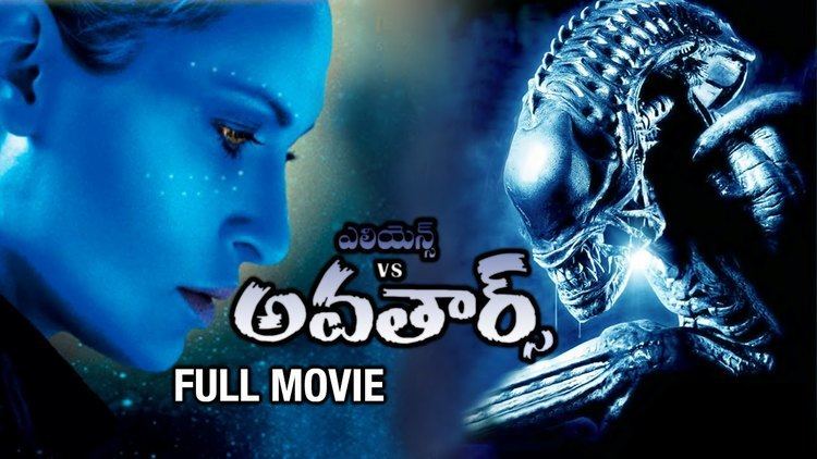 Aliens vs. Avatars Aliens vs Avatars Telugu Full Movie Cassie Fliegel Jason