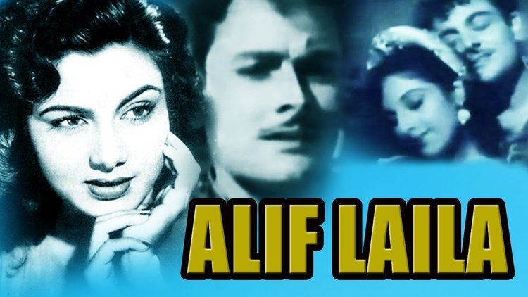Alif Laila (1953 film) httpsiytimgcomviNVxGcrroAomaxresdefaultjpg