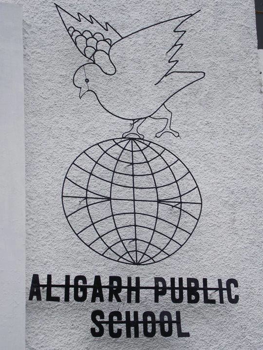 Aligarh Public School