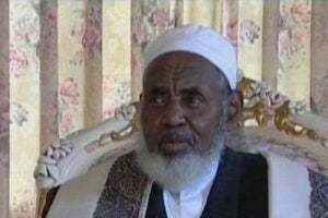 Alimirah Hanfare was the Sultan of Aussa from 1944 to his death in 2011. He  was a influential and loyal suzerain to his Emperor Haile Selassie I. In  the 70s he was