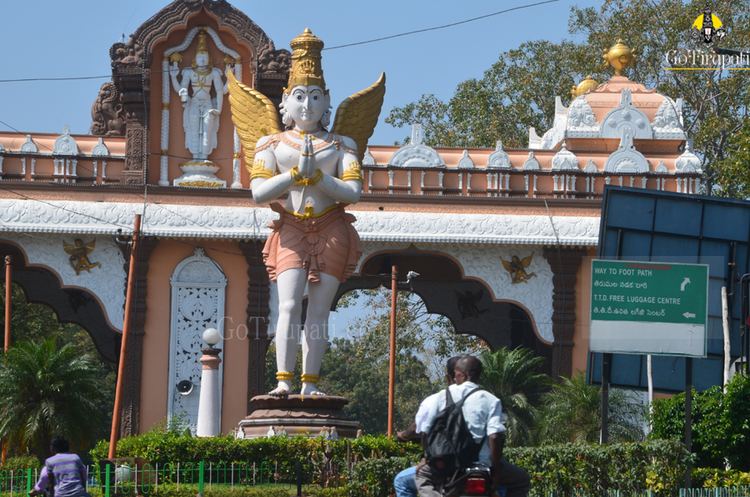 Alipiri Tirumala TTD Free Luggage Counter DepositingAlipirISrivari