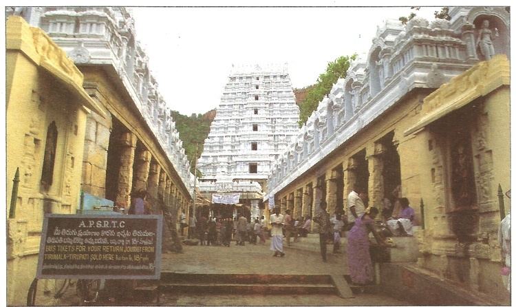 Alipiri Tirumala Tirupati Temples Tour Guide Alipiri Vehicles Toll Gate