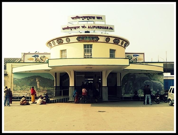 Alipurduar Junction railway station