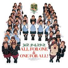 All for One & One for All! httpsuploadwikimediaorgwikipediaenthumbc