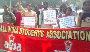 All India Students Association