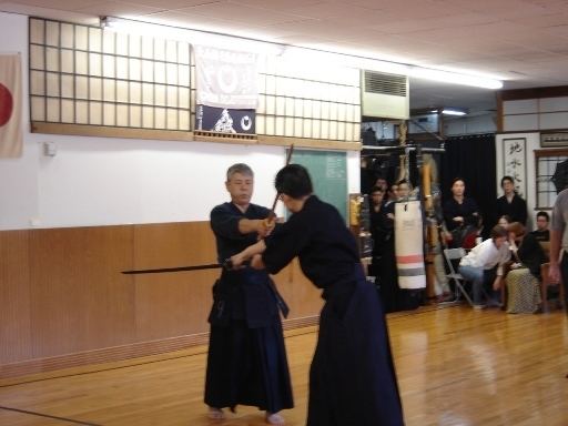 All Japan Kendo Federation