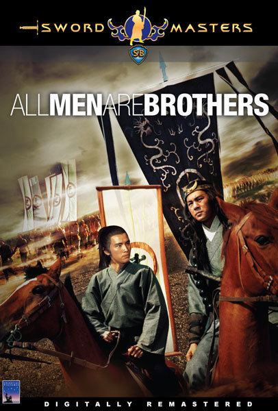 All Men Are Brothers (film) All Men Are Brothers Well Go USA Entertainment