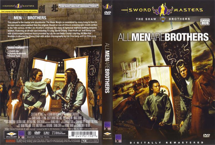All Men Are Brothers (film) All Men Are Brothers MY Little Shaw Brothers Movie World