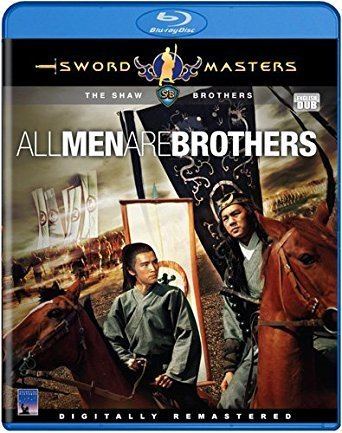 All Men Are Brothers (film) Amazoncom All Men Are Brothers Bluray Ti Lung David Chiang