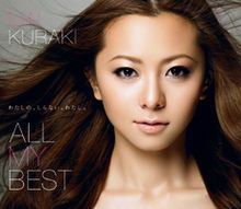 All My Best (Mai Kuraki album) httpsuploadwikimediaorgwikipediaenthumb1