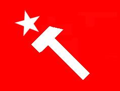 All Nepal Trade Union Federation (Revolutionary)