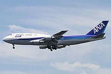 All Nippon Airways Flight 61 httpsuploadwikimediaorgwikipediacommonsthu