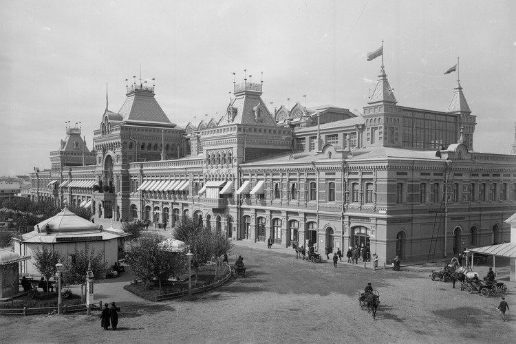 All-Russia Exhibition 1896