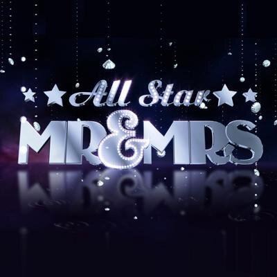 All Star Mr & Mrs All Star Mr amp Mrs AllStarMrandMrs Twitter