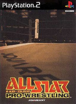 All Star Pro-Wrestling httpsuploadwikimediaorgwikipediaen331ASP