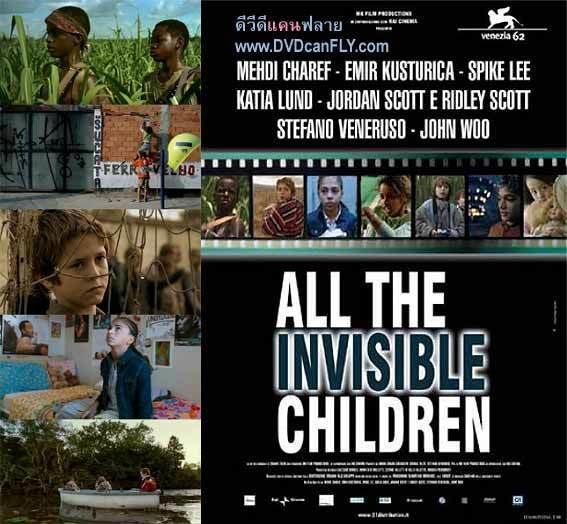 All the Invisible Children 