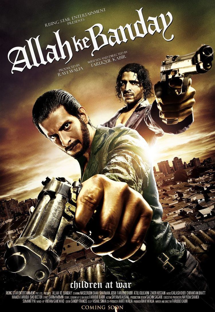 Allah Ke Banday Movie Poster 3 of 5 IMP Awards