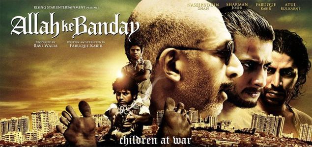 Allah Ke Banday 2010 Hindi Movie NOWRUNNING
