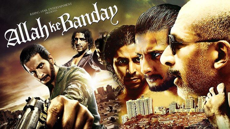 Allah Ke Banday New Hindi Movies 2015 Naseeruddin Shah Movies