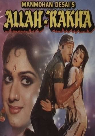 Meenakshi Sheshadri smiling while Jackie Shroff and Dimple Kapadia hugging each other in the movie poster of the 1986 film, Allah Rakha