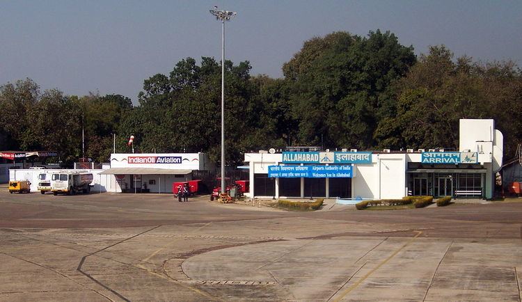 Allahabad Airport