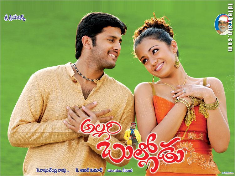 Allari Bullodu Allari Bullodu Telugu film wallpapers Nitin Trisha Rathi