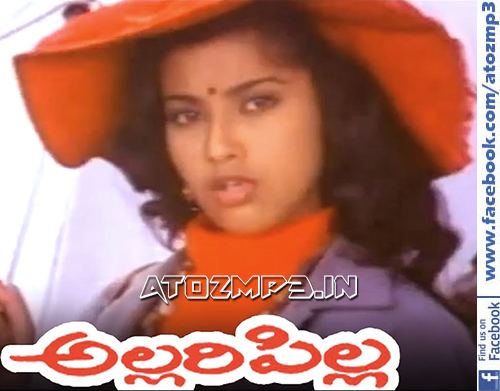 Allari Pilla Allari Pilla 1992 Telugu Mp3 Songs Free Download AtoZmp3