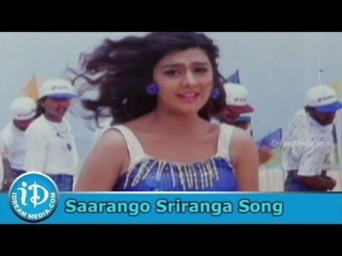 Allarodu Saarango Sriranga Song Allarodu Movie Songs Rajendra Prasad