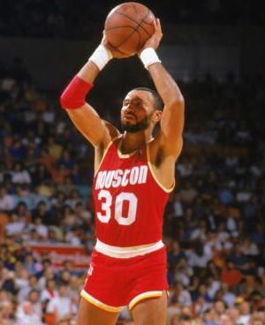 Allen Leavell Rockets Team of the 80s THE OFFICIAL SITE OF THE HOUSTON ROCKETS