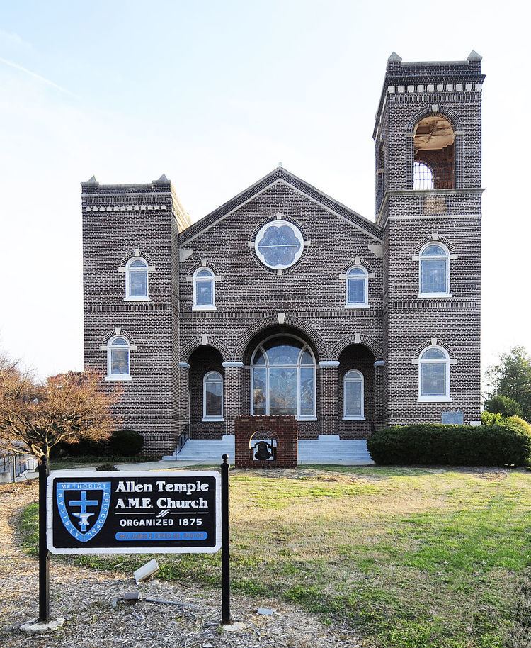 Allen Temple A.M.E. Church (Greenville, South Carolina)