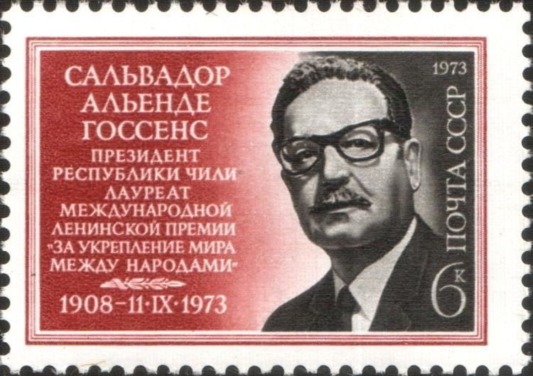 Allende stamps