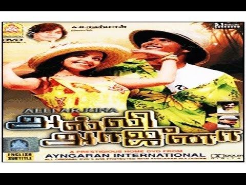 Alli Arjuna Alli Arjuna Manoj Bharathiraja Richa Pallod Tamil Full Film