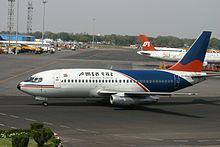 Alliance Air Flight 7412 httpsuploadwikimediaorgwikipediacommonsthu