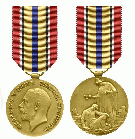 Allied Subjects' Medal