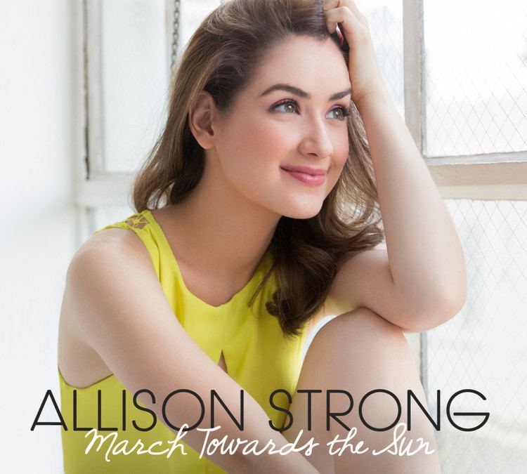 Allison Strong Hoboken Girl of the Week Allison Strong Where You Can