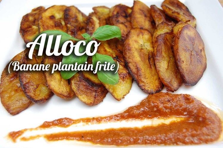 Alloco Recette Alloco Banane plantain frite YouTube