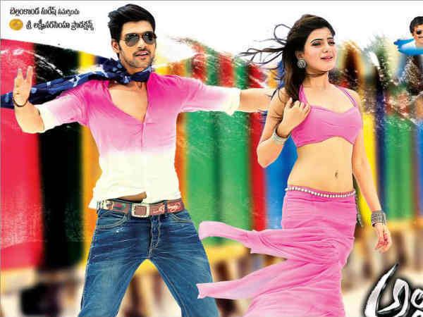 Alludu Seenu Vinayaks Alludu Seenu Friday First Day Collection At Box Office