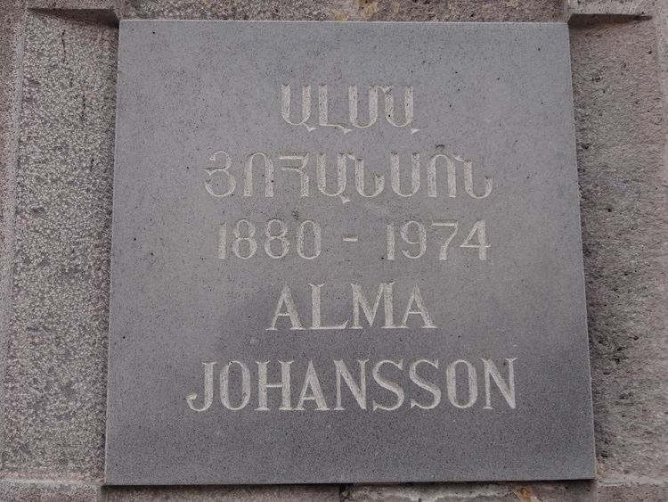 Alma Johansson FilePlaque at Tsitsernakaberd for Alma JohanssonJPG Wikimedia
