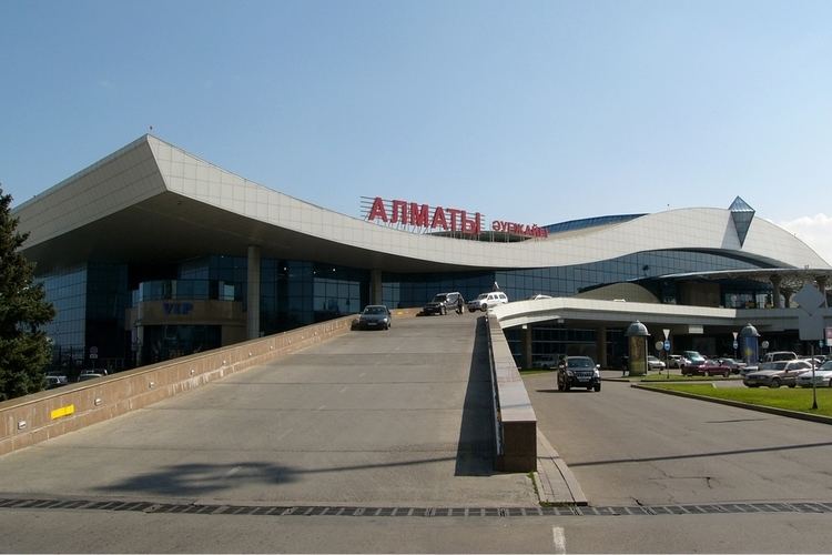 Almaty International Airport