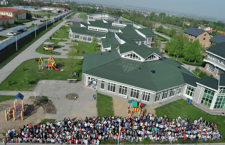 Almaty International School