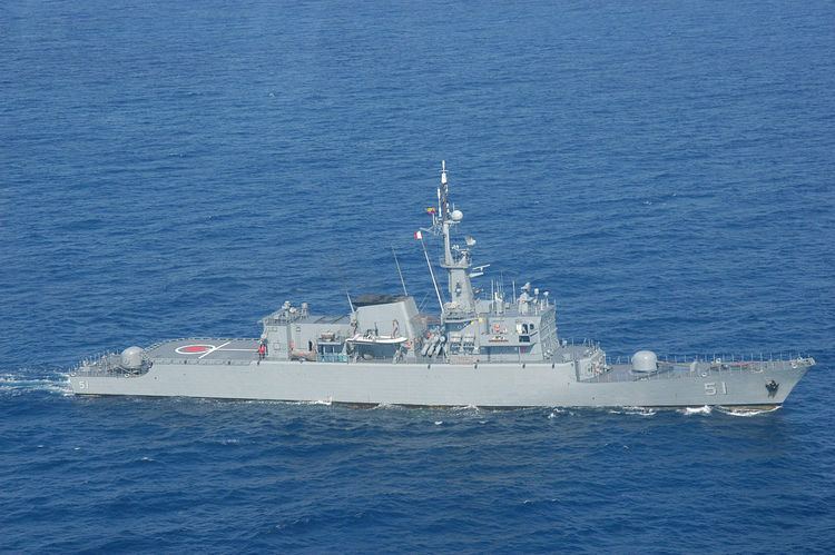 Almirante Padilla-class frigate