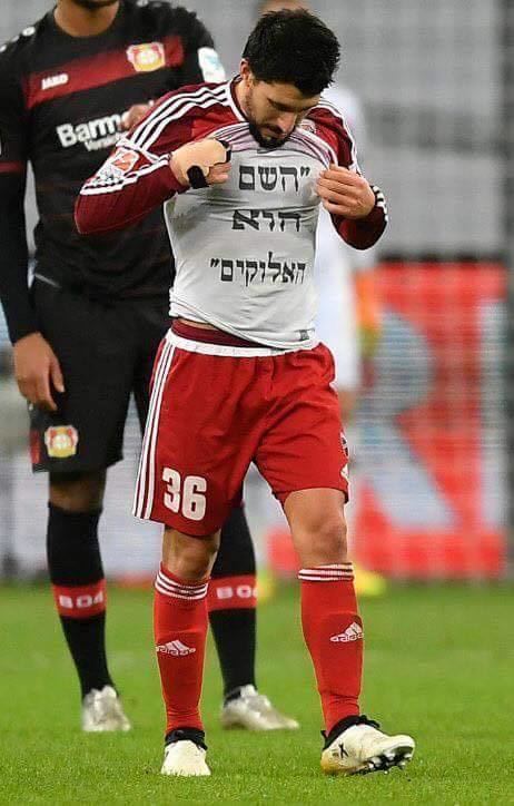 Almog Cohen WATCH Israeli Player Almog Cohens Religious Goal Celebration