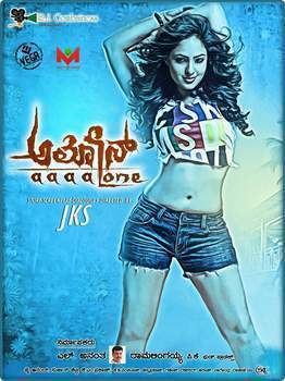 Alone (2015 Kannada film) Alone Movie 2014 Trailer Star Cast Story News