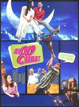 Aloo Chaat film Wikipedia