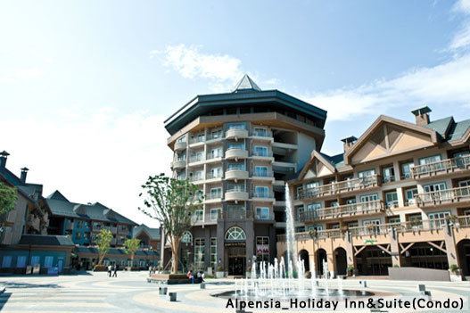 Alpensia Resort PACKAGE KOREA Alpensia Resort
