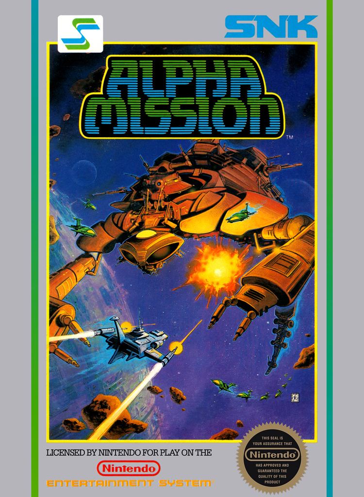 Alpha Mission Alpha Mission Game Giant Bomb