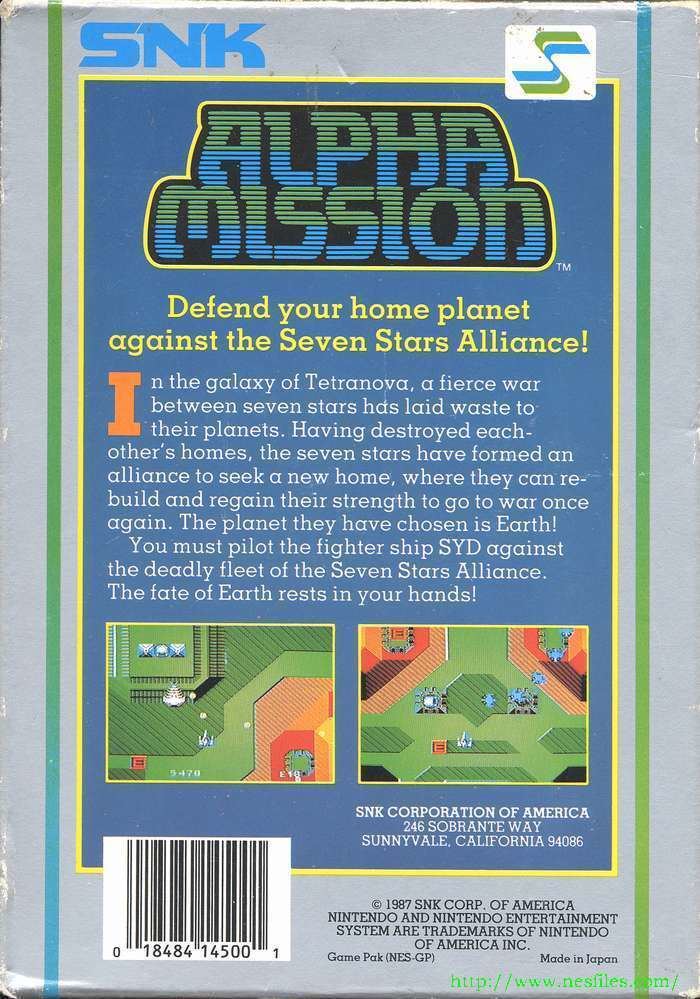 Alpha Mission Alpha Mission for NES