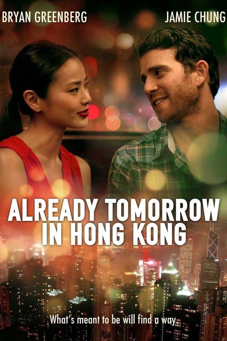 Already Tomorrow in Hong Kong wwwgstaticcomtvthumbmovieposters11905215p11