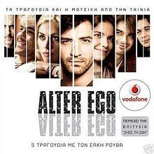 Alter Ego (soundtrack) httpsuploadwikimediaorgwikipediaenthumb8